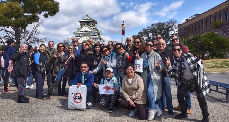 14 Jours Japon Panoramique - Stunning Tours 2