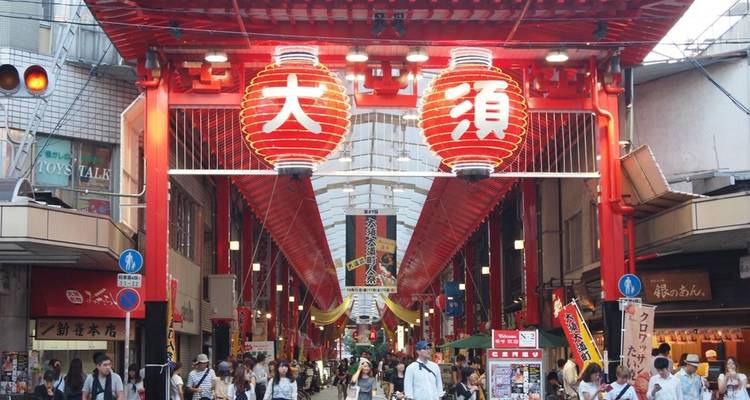 【Japan】12 Days Japan Grand Luxury Tour Package - Delightful Travel 4