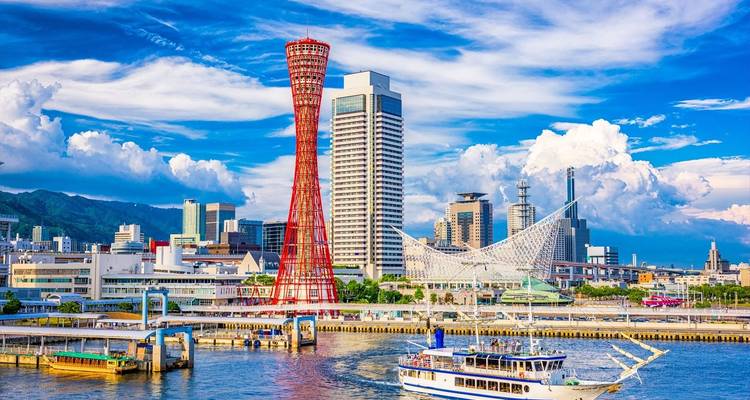 【Japon】Kanto, Kansai, Hiroshima, Himeji - Circuit de luxe de 12 jours - Delightful Travel 8
