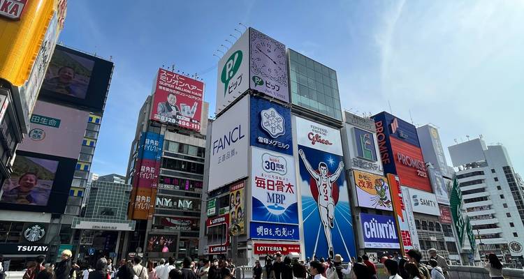 Japanime : Circuit de 7 jours à la découverte de l'univers de l'anime à Tokyo - The Dragon Trip 8
