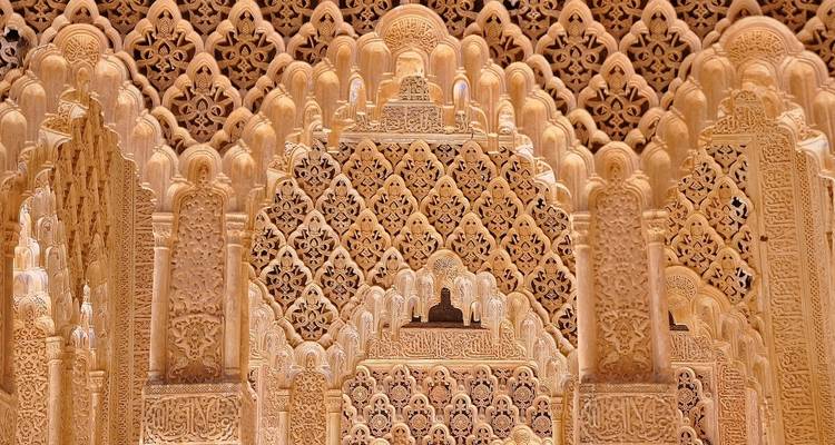 Heart of Andalusia 6 Days, Self-drive - Destination Services Spain 8
