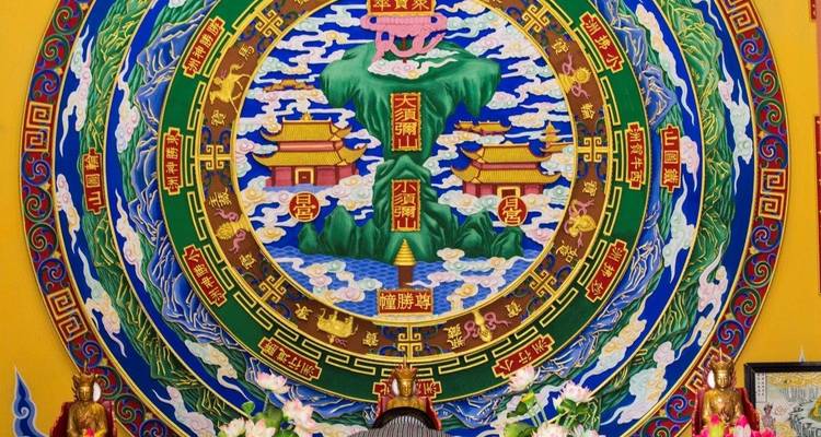 Le présent, le passé et l'avenir de la Chine avec Suzhou Extension - TUI China 7