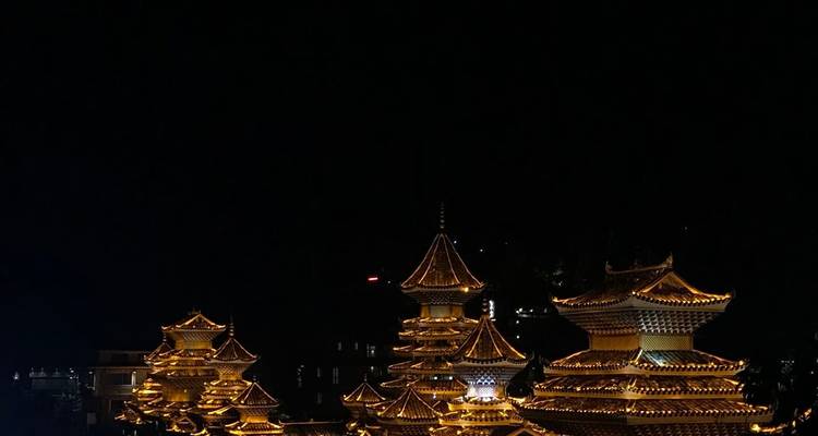 Excursion de 2 jours à Zhaoxing et au village de Basha en train Bullet Train depuis Guangzhou - Silk Road Trips 8