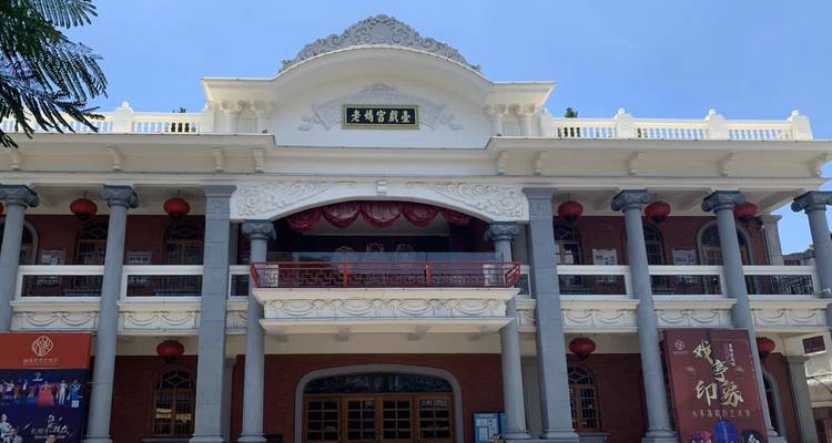 PRI - Circuit de 2 jours à Chaozhou et Shantou en train rapide depuis Guangzhou - Silk Road Trips 3