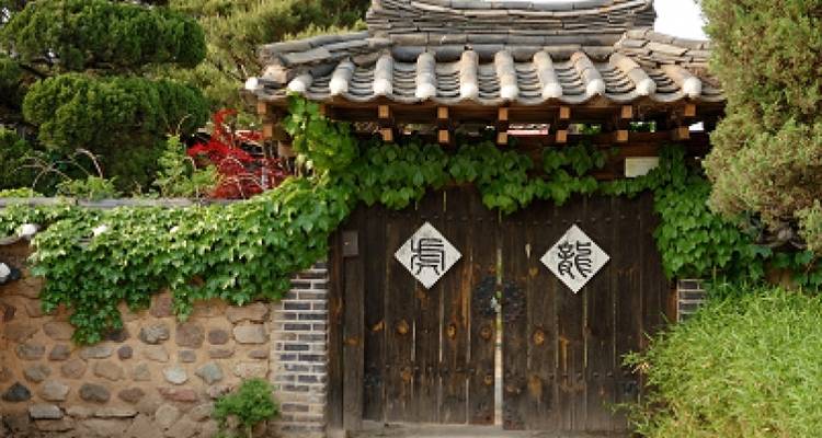 LE MEILLEUR DE LA CORÉE DU SUD - Tweet World Travel 6