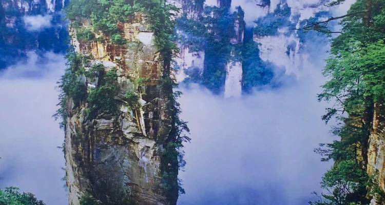 Circuito de 3 días a Zhangjiajie desde Pekín en vuelo de ida y vuelta - Silk Road Trips 1