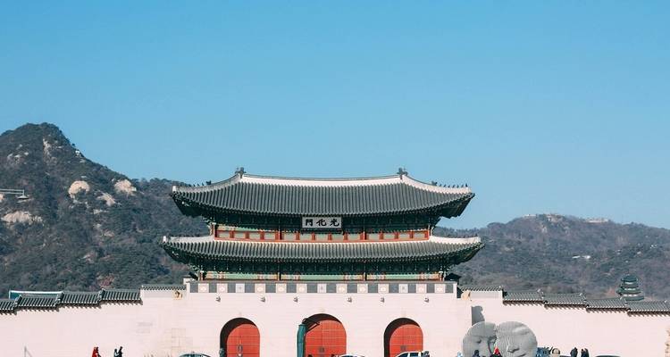 Corea en 6 días - Intertrips 1