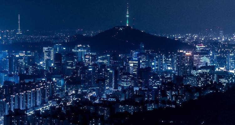 Corea en 6 días - Intertrips 8