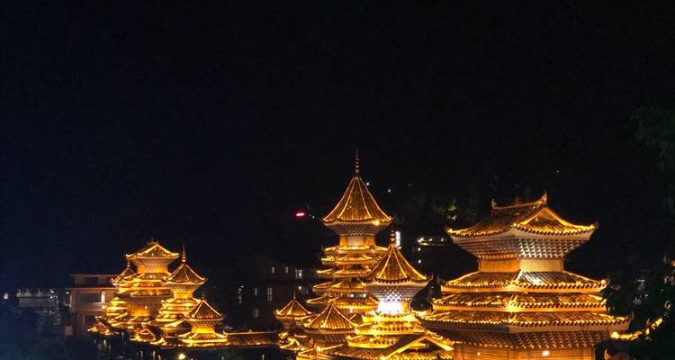 PRI excursión de 3 días a Zhaoxing y Tang'an Dong, pueblos Basha Miao desde Guangzhou en tren - Silk Road Trips 9