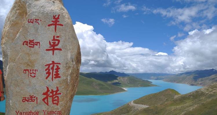 Feel Tibetan Culture and Free Your Mind For 10 Days & 9 Nights - Truly China Travel 3