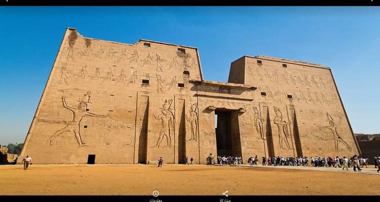Discover Egypt 9 Days (Cairo - Aswaan - Nile Cruise - Luxor - Hurghda) Domestic flights - Egypt Skyway Tours 4