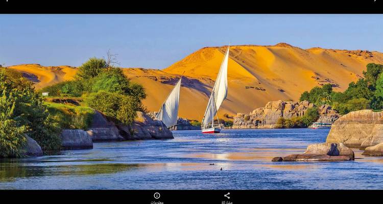 Discover Egypt 9 Days (Cairo - Aswaan - Nile Cruise - Luxor - Hurghda) Domestic flights - Egypt Skyway Tours 7