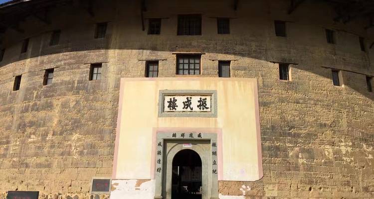 Splendid South China 14D: Hong Kong, Xiamen, Tulou, Wuyishan, Hangzhou, Xitang, Shanghai - Silk Road Trips 9