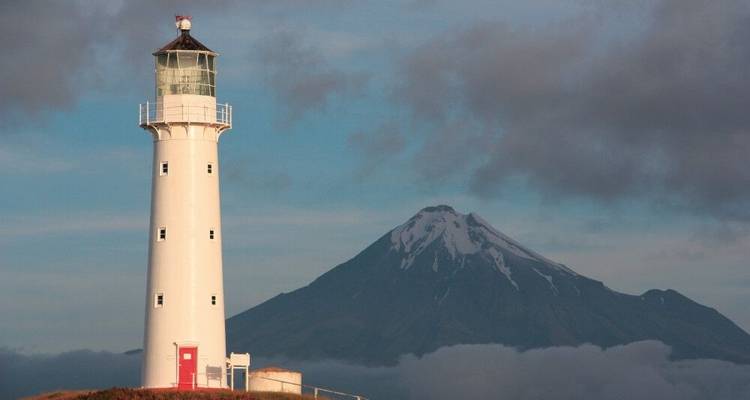Arataki - The most beautiful hiking and trekking tours - DIAMIR Erlebnisreisen 5