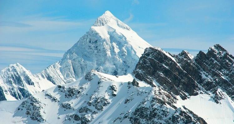 Arataki - The most beautiful hiking and trekking tours - DIAMIR Erlebnisreisen 9