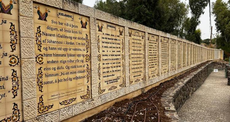 Israel Magnificent 7 Days Tour Package - Compass Travel Israel 3