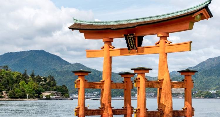 Japon : entre le passé et le présent - Un voyage culturel de Tokyo à Osaka (de Tokyo à Osaka) - Collette 1