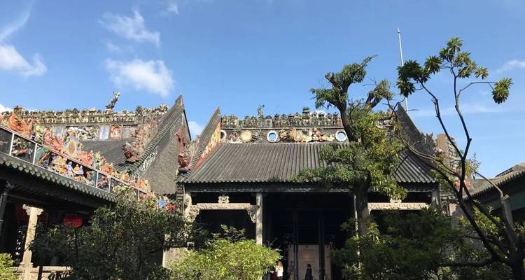 Traditional Chinese architecture with intricate roof details.