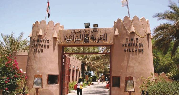 New Year in Dubai  2025-2026 - DMC Arabia Tourism 9