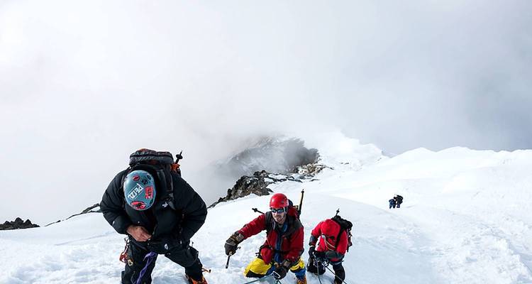 Ascensión al pico de la isla corta 14 días - Sherpa Expedition & Trekking Pvt. Ltd. 3