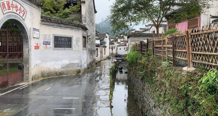 5 jours d'exploration du Mont Jaune, de Xidi et du village de Hongcun en vol aller- retour depuis Guangzhou - Silk Road Trips 9