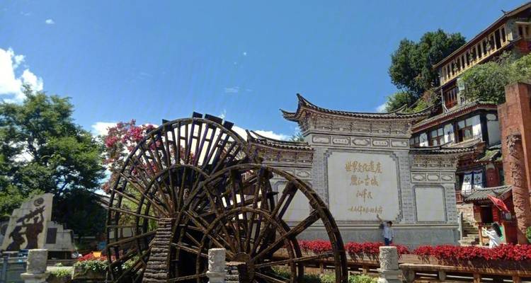 Explorer le Yunnan (Kunming, Dali, Lijiang, Gorges du Saut du Tigre, Shangri-La) - Truly China Travel 10