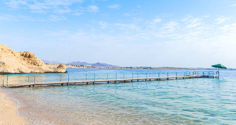 Semaine de découverte de Sharm El Sheikh - Long Range Travel 2