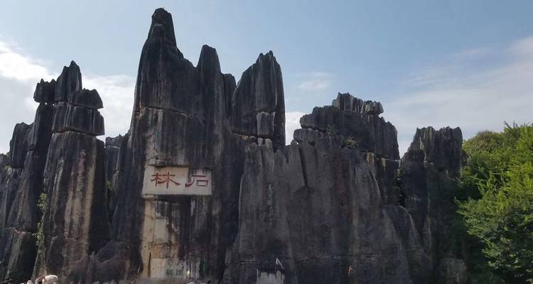Guangzhou to Yunnan Province 12 Days - Silk Road Trips 7