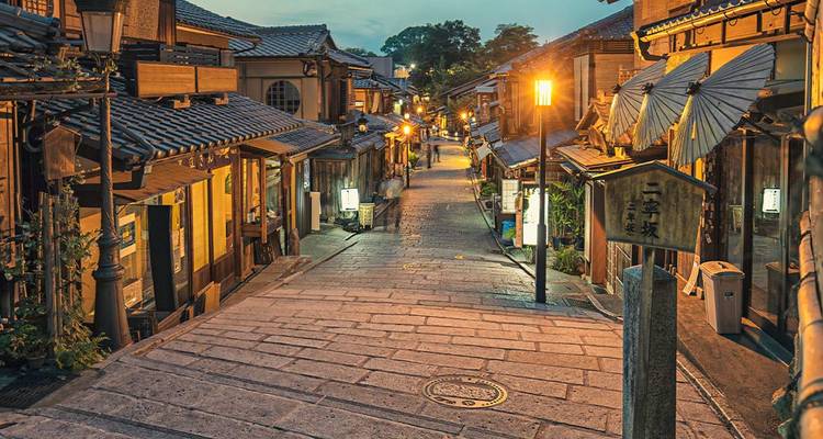 Les points forts du Japon Vacances en famille (12 destinations) - Intrepid Travel 7