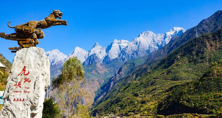 Exploración de China: de las capitales antiguas a Shangri-La (personalizado privado) - Odynovo 4