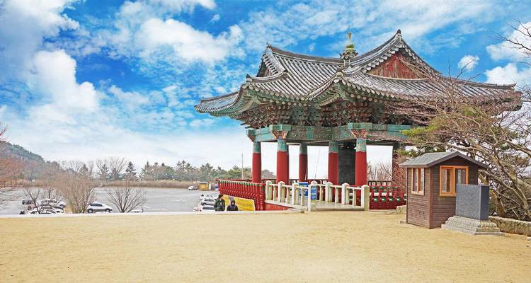 La Corée ultime : Séoul, Gyeongju et Busan (privé sur mesure) - Odynovo 7
