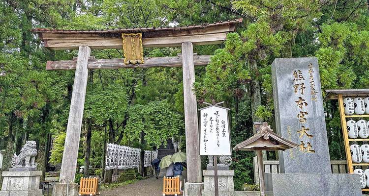 Japan Autumn Tour Inclu. Kumano Kodo Trail (Private Customize) - Odynovo 3