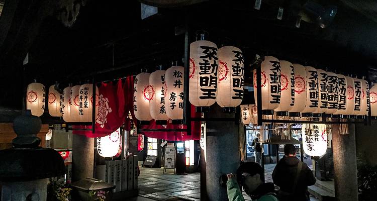 Circuit gastronomique au Japon (sur mesure & surtout privé) - Odynovo 3