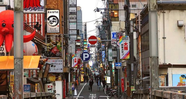 Intensivo de Japón: De ciudad en ciudad en el Shinkansen - journaway 6