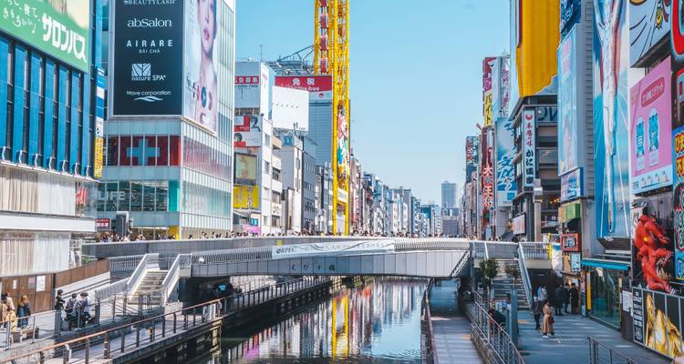 La liste de choses à faire au Japon : Konbini, karaoké & culture kawaii ! (7 destinations) - journaway 8