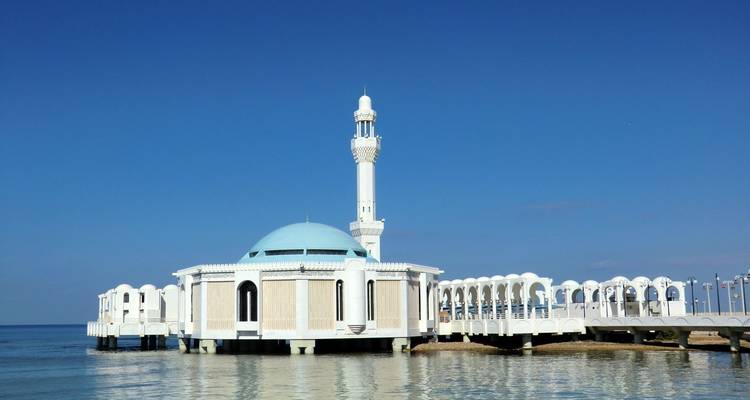 Saudi Arabia: Undiscovered Kingdom 7 Days - Oasis Travel 2