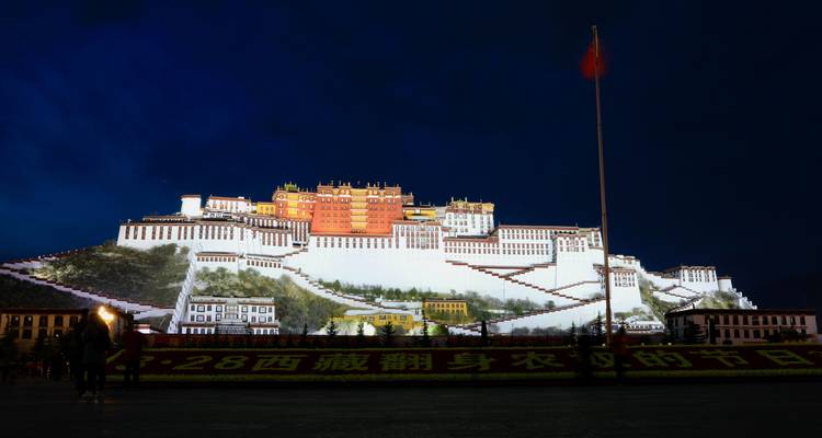 Lhasa Tour-The Best of Tibet - Overland Trek Nepal 1