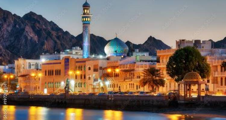 PREMIUM OMAN DISCOVERY TOUR - Tweet World Travel 1