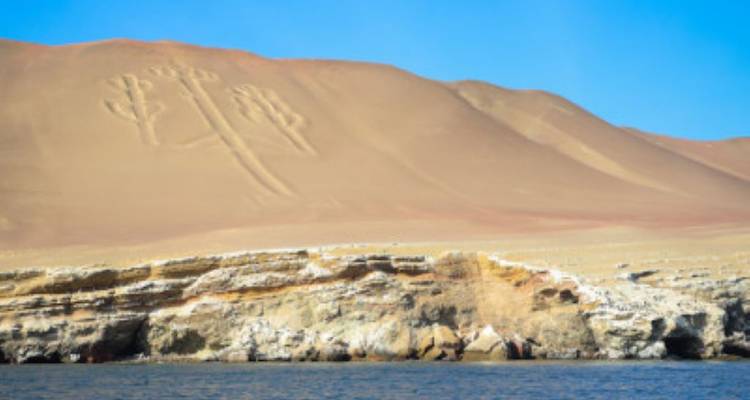 Peru Highlights of the South - avenTOURa 2