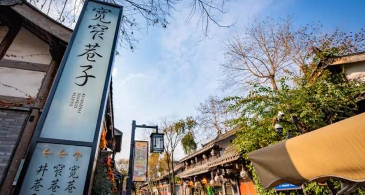 【Tíbet y Sichuan】 Paquete turístico de 10 Días por la antigua cultura Shu - Delightful Travel 6