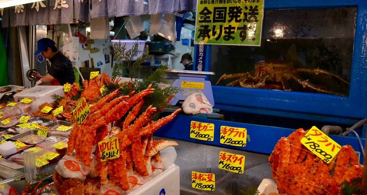 Voyage d'aventure culturelle en Corée du Sud et au Japon - 16 jours - Bravo Indochina Tours 7