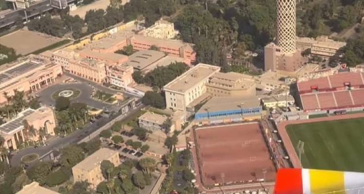 Over day Discover Cairo City Sights  from the Sky Private Airplane Tour - Holiday In 6