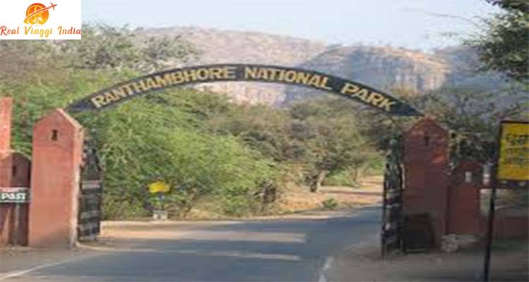 Ranthambore National Park entrance gate.