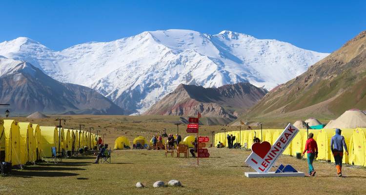 Pamirs` Summits (Bishkek-Bishkek) - Central Asia Travel LP  10