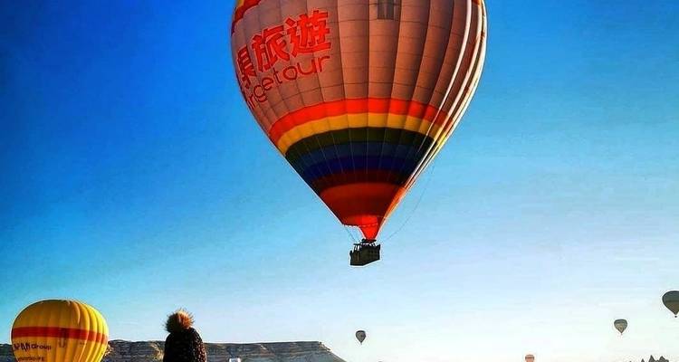 Best Of Turkey Tours 5 Days - Have A Travel Agency 9