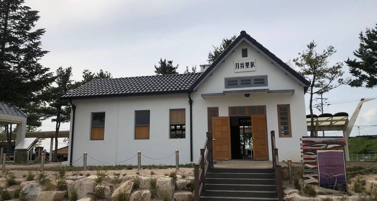 Uncover Korean War History DMZ Tour - HanaTour ITC 10