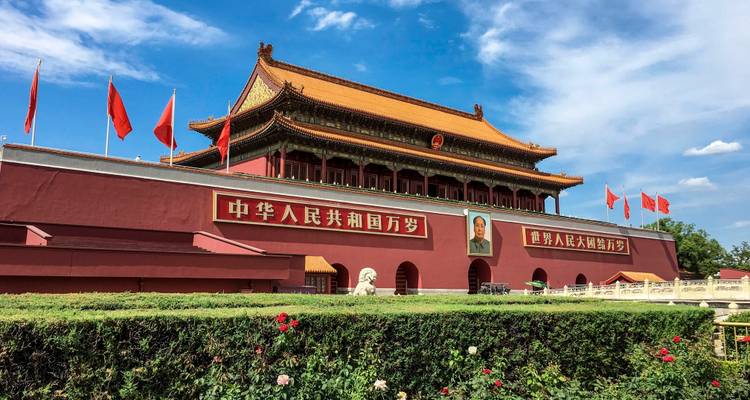 China's History, Culture & Modern Highlights (Private Custom) - Odynovo 2