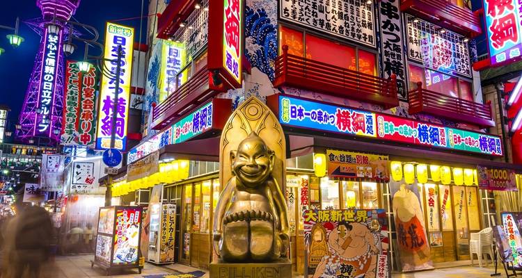 Circuito de 11 días por el encantador Japón (guía y conductor privados） - UME Travel Co. Ltd 4