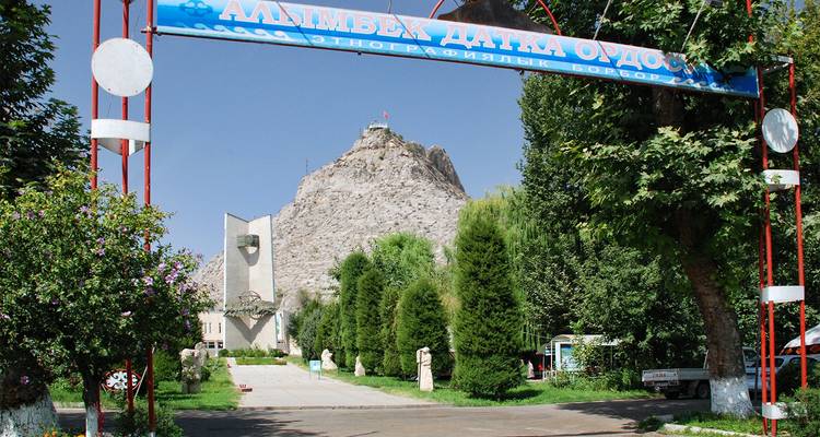 Senderismo en las montañas Tian-Shan y Pamir. (Bishkek-Bishkek) - Central Asia Travel LP  2