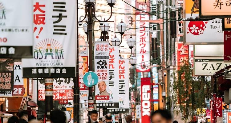 【Japan】11 jours de luxe à Osaka, Kyoto, Nara et sur l'île d'Awaji avec un cours de golf - Delightful Travel 6